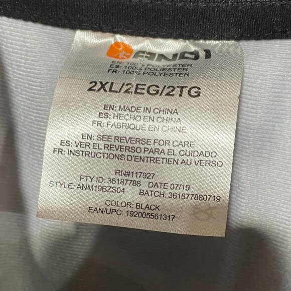 AND1 Men's 2XL Long Sleeve Mock Neck Full Zip Camouflage Black Track Jacket EUC - Picture 4 of 5